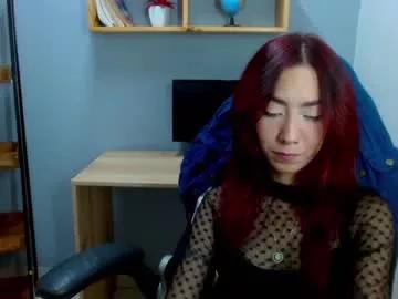 erika_stevens from Chaturbate is Freechat