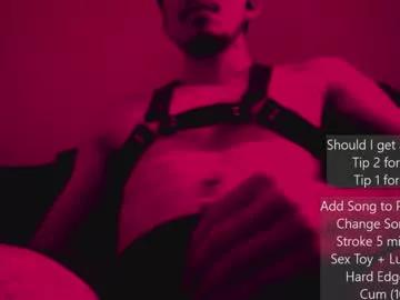 erosrose666 from Chaturbate is Freechat