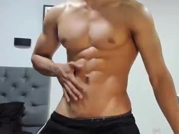 ethan_smitth1 from Chaturbate is Freechat