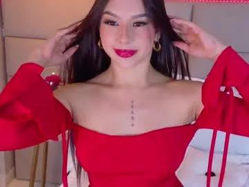 eymicooper from Chaturbate is Freechat