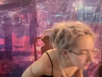 faexoxoxo from Chaturbate is Freechat