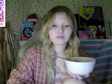 fairydreams_ from Chaturbate is Freechat