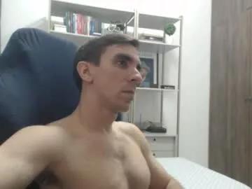 gatosarado23 from Chaturbate is Freechat