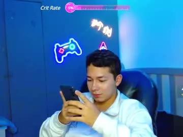 georgesmith_1 from Chaturbate is Freechat