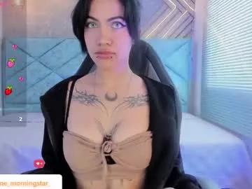 gia_foxy from Chaturbate is Freechat