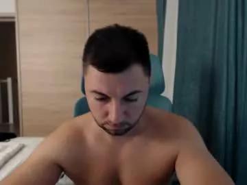 hankmalone from Chaturbate is Freechat