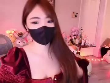 hola_yosoysisi model from Chaturbate