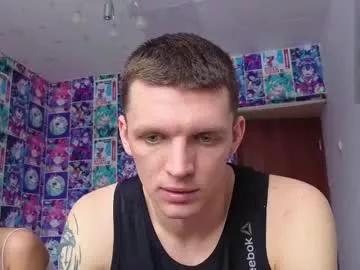 hornylovercouple2025 from Chaturbate is Freechat