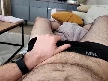 hornyman0605 from Chaturbate is Freechat