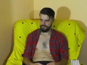 hornymaster93 from Chaturbate is Freechat