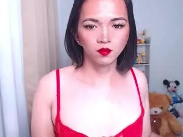 hotasiantsayesha from Chaturbate is Freechat