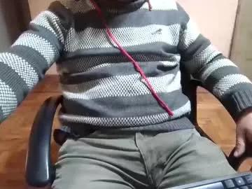 hotsouthamerica from Chaturbate is Freechat