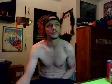 hungtxcock92 from Chaturbate is Freechat