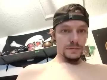 hungtxcock92 from Chaturbate is Freechat