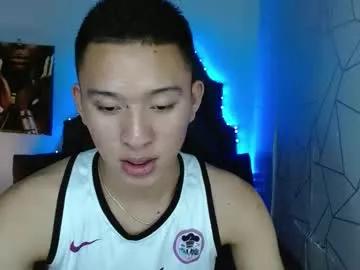 iconicmateo from Chaturbate is Freechat