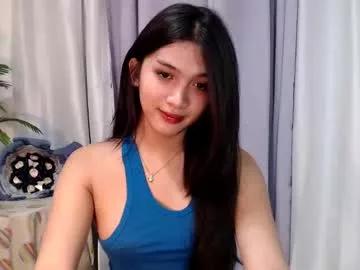 im_ur_dreamgirl from Chaturbate is Freechat