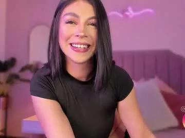 innana_babe from Chaturbate is Freechat