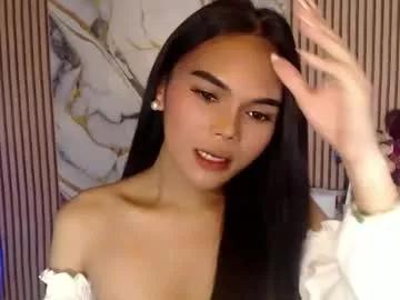 itgirl_cathy from Chaturbate is Freechat