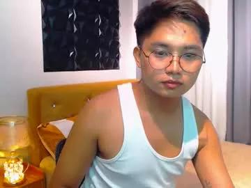 ivern_lauren from Chaturbate is Freechat