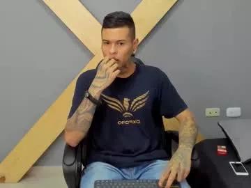 jamesinked_ from Chaturbate is Freechat