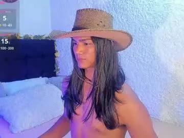 jem_roses3 from Chaturbate is Freechat