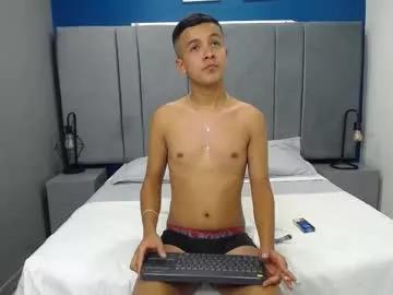 jerayevanss from Chaturbate is Freechat