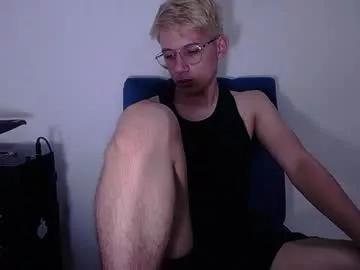 joseph_brown_ from Chaturbate is Freechat