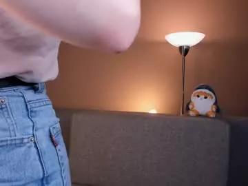 juicy_muicy from Chaturbate is Freechat