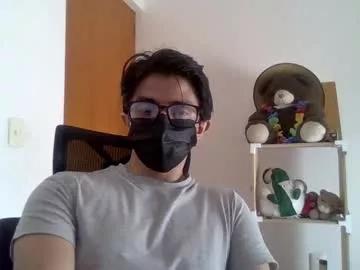 julian_mora7 from Chaturbate is Freechat