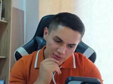 julian_wallace from Chaturbate is Freechat