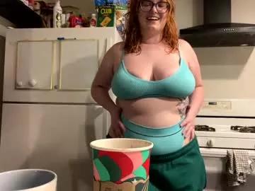 juliette_garden from Chaturbate is Freechat