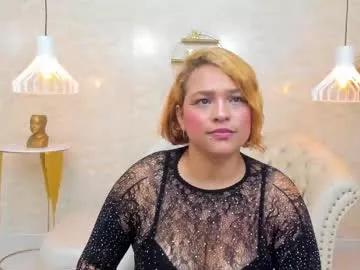 katy_curvy from Chaturbate is Freechat