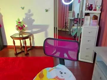 katyana_ from Chaturbate is Freechat