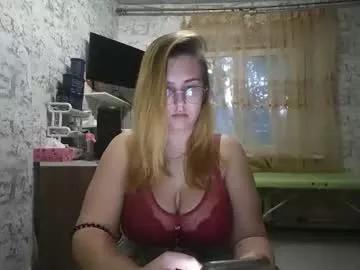 kianna_dior_ from Chaturbate is Freechat