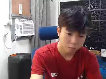 koreanhottie22 from Chaturbate is Freechat