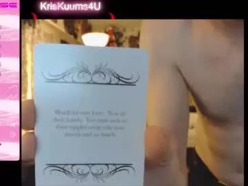 kriskuums from Chaturbate is Freechat