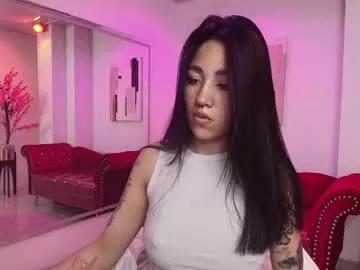 leia_queens from Chaturbate is Freechat