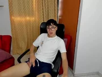 liam_orion from Chaturbate is Freechat