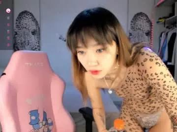 lisa_hyun from Chaturbate is Freechat