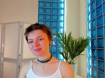 lovely_nilo from Chaturbate is Freechat