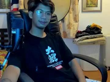 lovinglifeasian from Chaturbate is Freechat