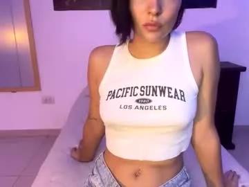 lunafox07 from Chaturbate is Freechat