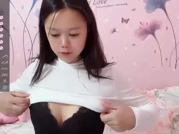 mary_uu from Chaturbate is Freechat