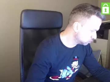 maschiodavide89 from Chaturbate is Freechat