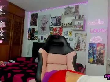 may_aceros from Chaturbate is Freechat