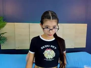 megan_dickson from Chaturbate is Freechat