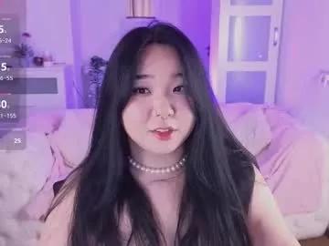 mei_honey from Chaturbate is Freechat