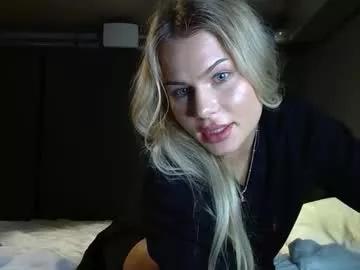 melicherry from Chaturbate is Freechat