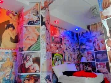 michel_lopez18 from Chaturbate is Freechat