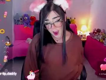 michelle_evanss__ from Chaturbate is Freechat